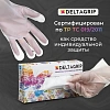 Перчатки одноразовые DELTAGRIP TPE цвет прозрачный 200шт/уп р.M ПС