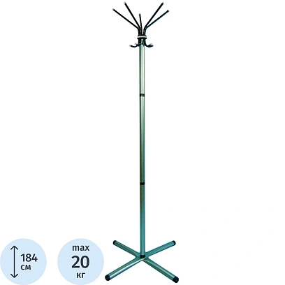 Вешалка TI_напольная А-С(Ц) цвет алюминий 5 персон