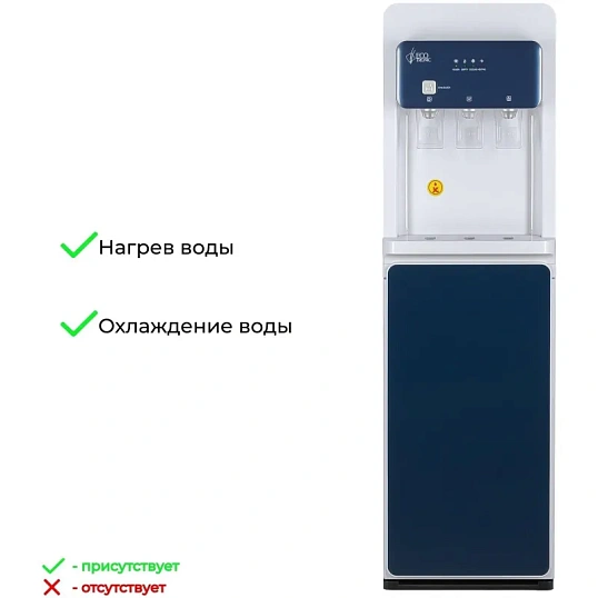 Кулер Ecotronic K43-LXE white-blue