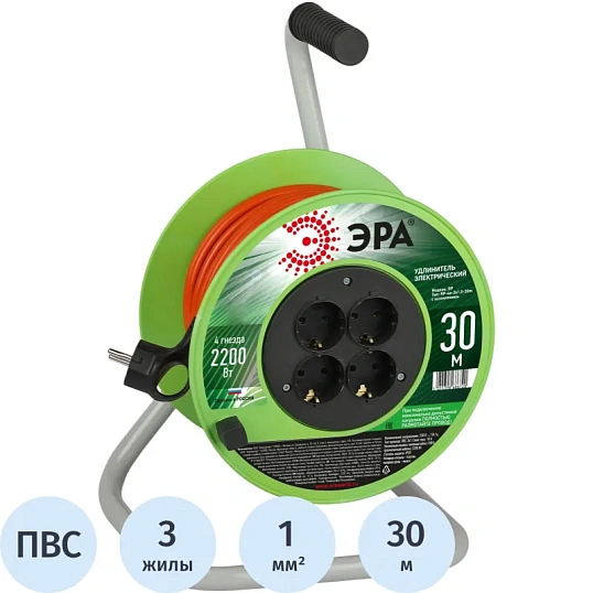 Удлинитель силовой ЭРА ПВС 3х1мм2 30м на пласт.кат. c/з 4 розетки,Б0056099