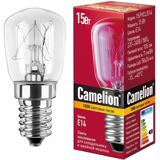 Лампа накаливания д/холодильник и шв.машин Camelio