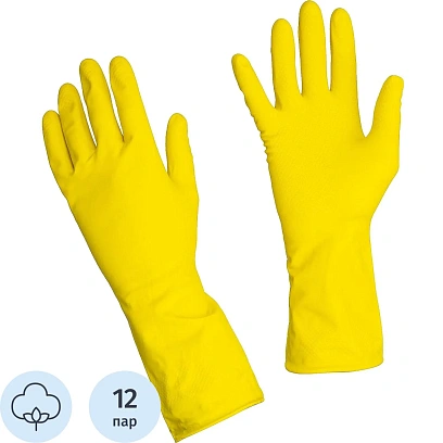Перчатки латексные LotusLux особопроч.с хлопк.напылен желт.55гр рL 12пар/уп