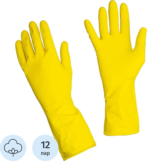 Перчатки латексные LotusLux особопроч.с хлопк.напылен желт.55гр рL 12пар/уп