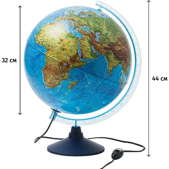 Глобус интерактивный физико-политический с подсветкой,320мм,INT13200288