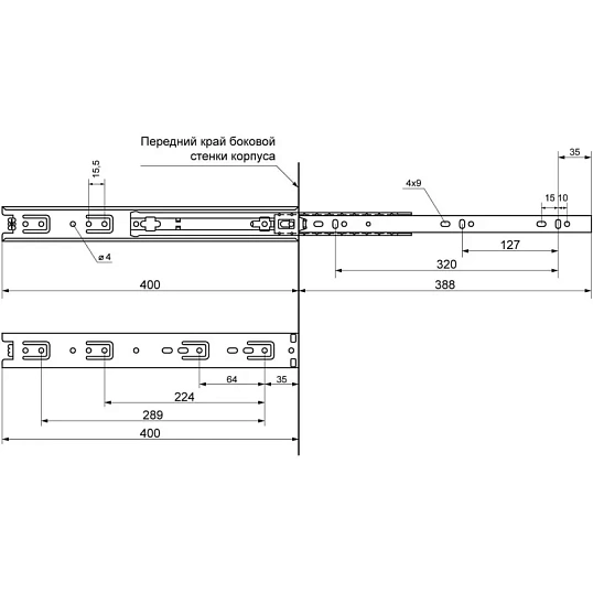 Направляющие УЗК_ StahlBuro шариковые 35-400 /16/ компл- 2 шт