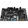 Материнская плата Gigabyte B760M E, Soc-1700 Intel B760 2xDDR5 mATX