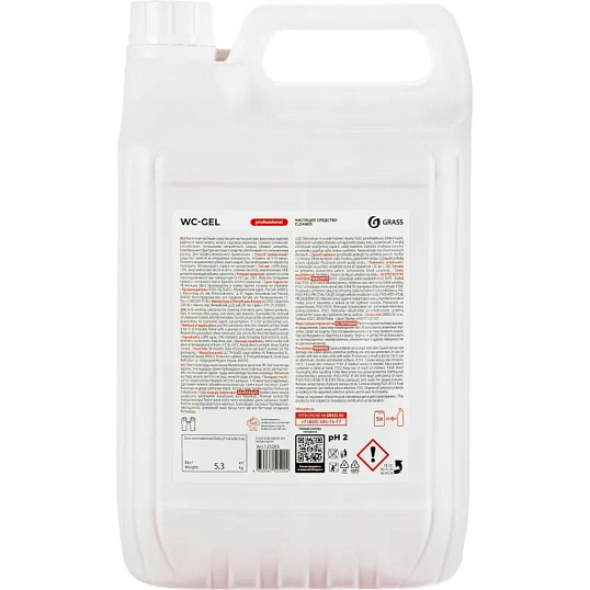 Профхим сантех кисл гель д/очистки минерал.отлож Grass/WC-GEL, 5,3кг