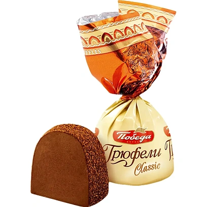 Конфеты Трюфели шоколадные посыпанные темным какао 2кг/уп