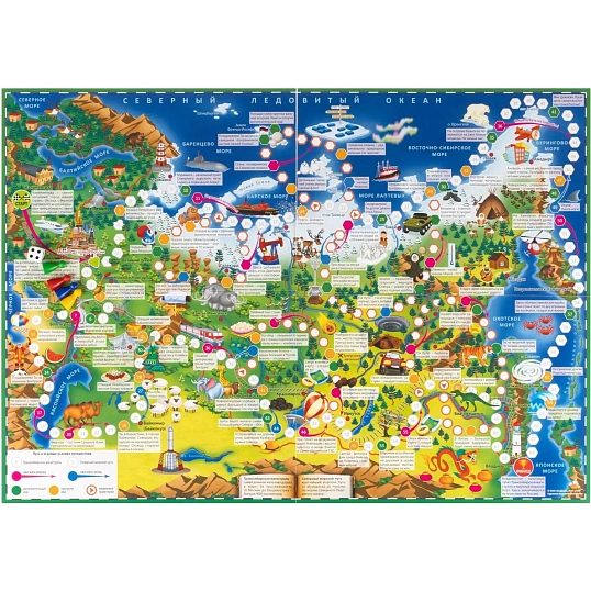 Настольная игра Путешествие по России.  59,5x42 см