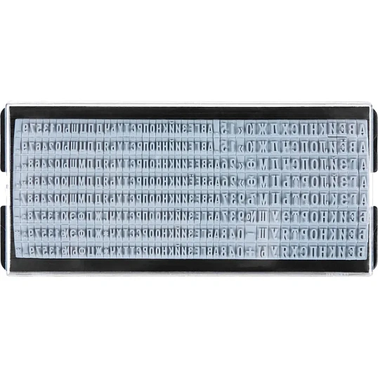 Печать самонаборная круглая Attache 1 круг R40 8010