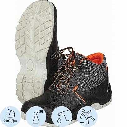 Ботинки Премиум 1301ПК р.47