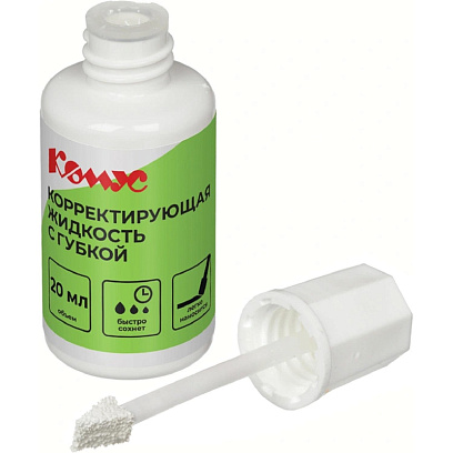 Корректирующая жидкость 20мл Комус на быстросохнущей основе, губка