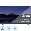 Телевизор BQ 65FSU36B, UHD ready, смарт (Tyzen)
