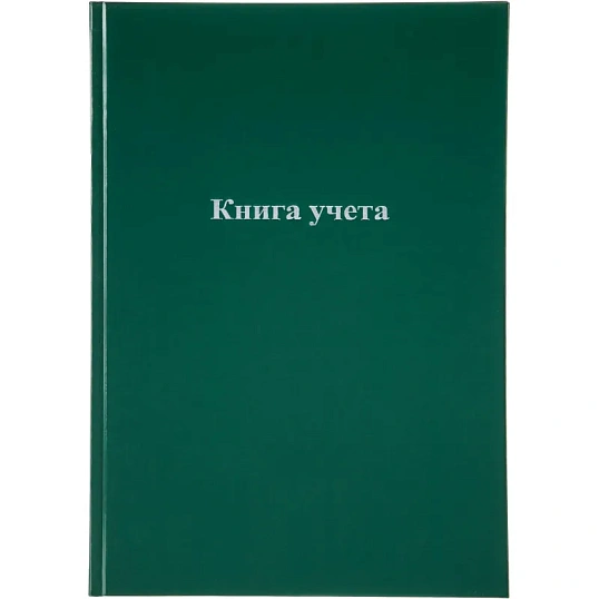 Книга учета Attache А4 96л в клетку блок офсет, бумвинил зеленый