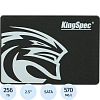 SSD накопитель Kingspec SATA-III 256GB P3-256 2.5