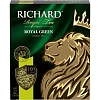 Чай Richard Royal Green зеленый, 100 пакетиков