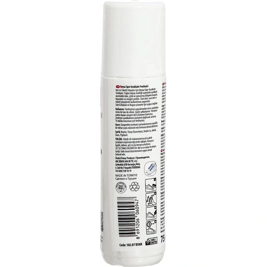 Крем -краска для обуви Renovator Extra White,бел.д/ух за кросс,102.07 BSNK