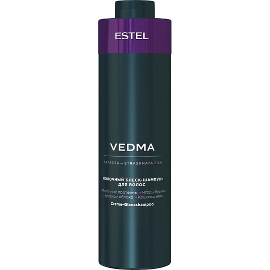 Шампунь для волос Молочный  блеск VEDMA by ESTEL  1000 мл VED/S1