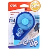 Корректирующая лента Deli EH21301 5мм x 30м, цвет в ассортименте, блистер