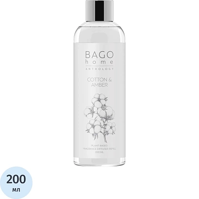 Наполнитель для аромат.диффузора Хлопок и амбра 200мл, BAN0303