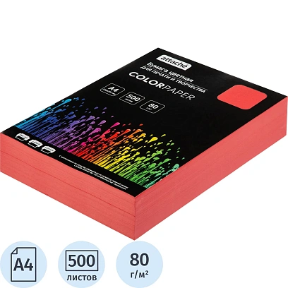 Бумага цветная Attache (красный интенсив), 80г, А4, 500 л