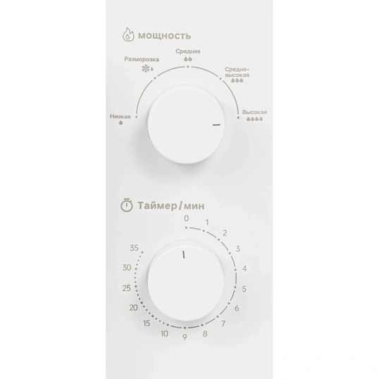 Микроволновая печь BigTech LPMWO104W, 20л., 700 вт. Белый