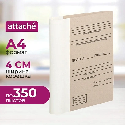 Папка архивная коленкор