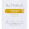 Чай травяной в пакетиках Althaus Chamomile Meadow(Ромашковый) 20пакx1,5гр