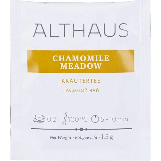 Чай травяной в пакетиках Althaus Chamomile Meadow(Ромашковый) 20пакx1,5гр