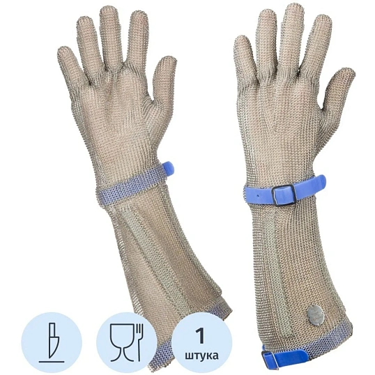 Перчатка кольчужная Certaflex Prima (отворот 190 мм) CP1905009L р.L