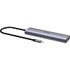 Разветвитель USB RAPOO 7в1 USB-C - PD+HDMI+USB+SD,TF+RJ45(13242)XD71-SGRY