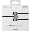 Кабель PERO DC19 ULTIMATE USB-С to USB-C + USB-C, 100W, 1.2m, Gray