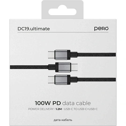 Кабель PERO DC19 ULTIMATE USB-С to USB-C + USB-C, 100W, 1.2m, Gray