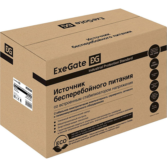 ИБП ExeGate SpecialPro UNB-2000.LED.AVR.4SH.RJ (EP285516RUS)