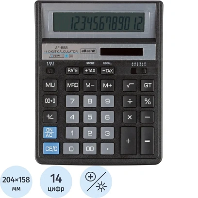 Калькулятор настольный ПОЛН/Р Attache AF-888,14р,дв.пит,204x158мм,черный
