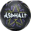 Мяч футбольный Jogel Asphalt №5, черный (BC26), ЦБ-00007702