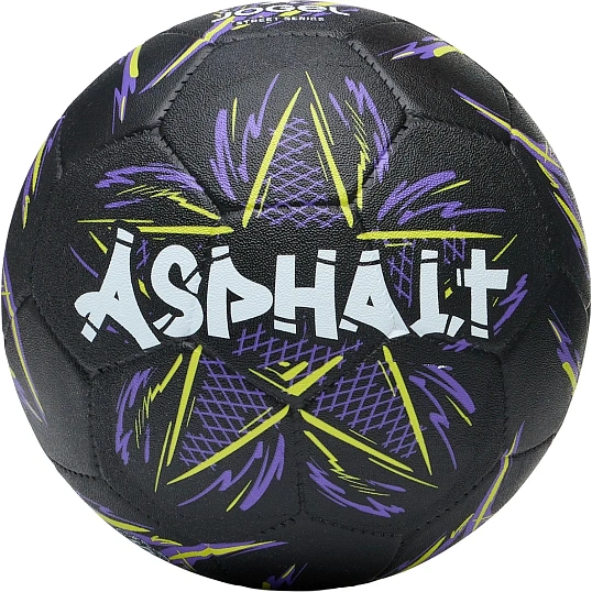 Мяч футбольный Jogel Asphalt №5, черный (BC26), ЦБ-00007702