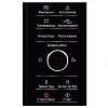 Микроволновая печь Panasonic NN-SD38HSZPE, 23 л., 1000ВТ, инверт., чер