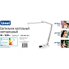Светильник Uniel ULM-D113 18W/3000-6000K/DIM WHITE