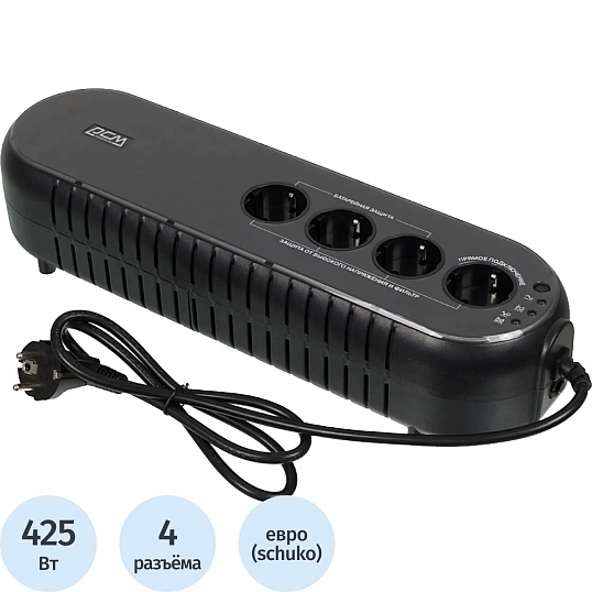 ИБП Powercom WOW-850U 850ВА/425Вт, 4xEURO, USB/RJ45