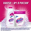 Отбеливатель Vanish Oxi Action Кристальная белизна д/бел тканей порошок 1кг