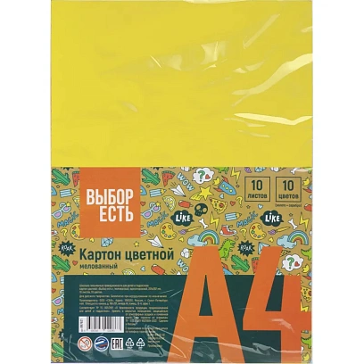 Картон цветной  10л.10цв.А4 мелован(золото+сереб) Отличник