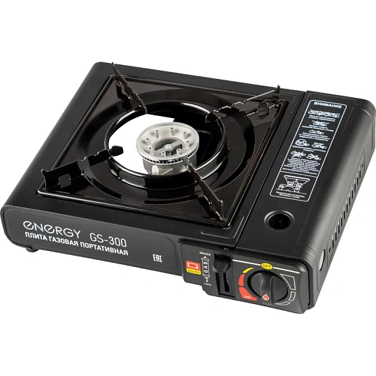 Плита газовая портативная ENERGY GS-300 (в кейсе), 157834