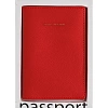 Обложка для паспорта красная 3-619/06