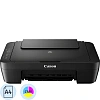 МФУ Canon Pixma MG2541S струйное