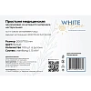 Простыня в рулоне 70х200, белый (100шт/рул), спанбонд, пл.15, А1, 12377