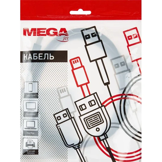 Кабель USB 2.0 AM/BM, 3м, чер (OAVDC002)
