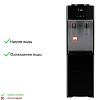 Кулер Ecotronic A4-LE black 