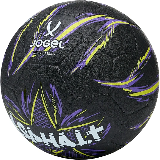 Мяч футбольный Jogel Asphalt №5, черный (BC26), ЦБ-00007702