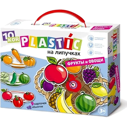 Игра развивающaя Пластик на липучках Фрукты и овощи 10KOR PLASTIC,02865